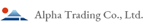 Alpha Trading Co., Ltd.
alphatrading.jp